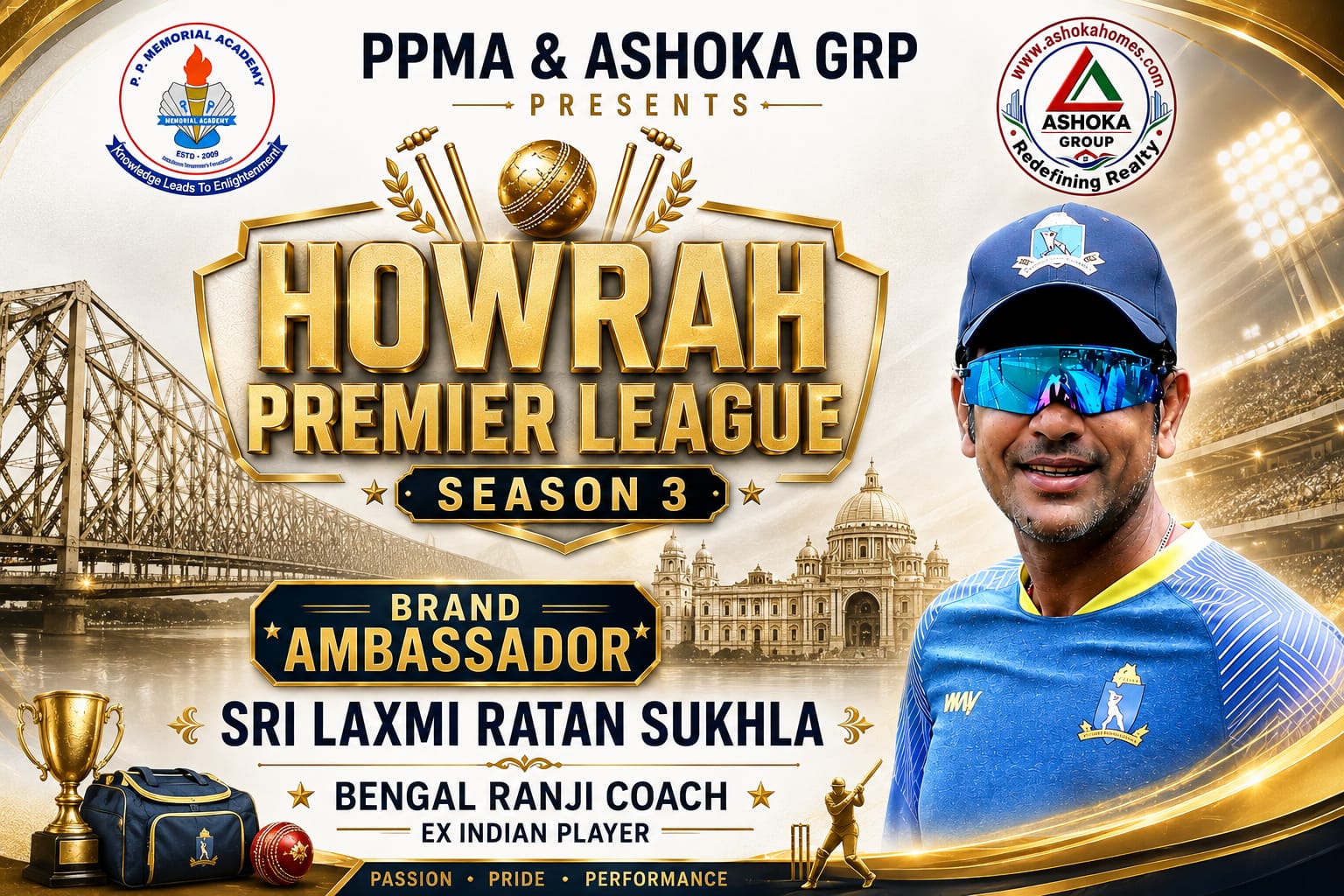 HPL News Highlight Image
